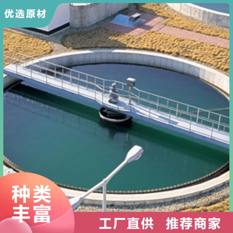 常年供应1200万分子量聚丙烯酰胺-靠谱