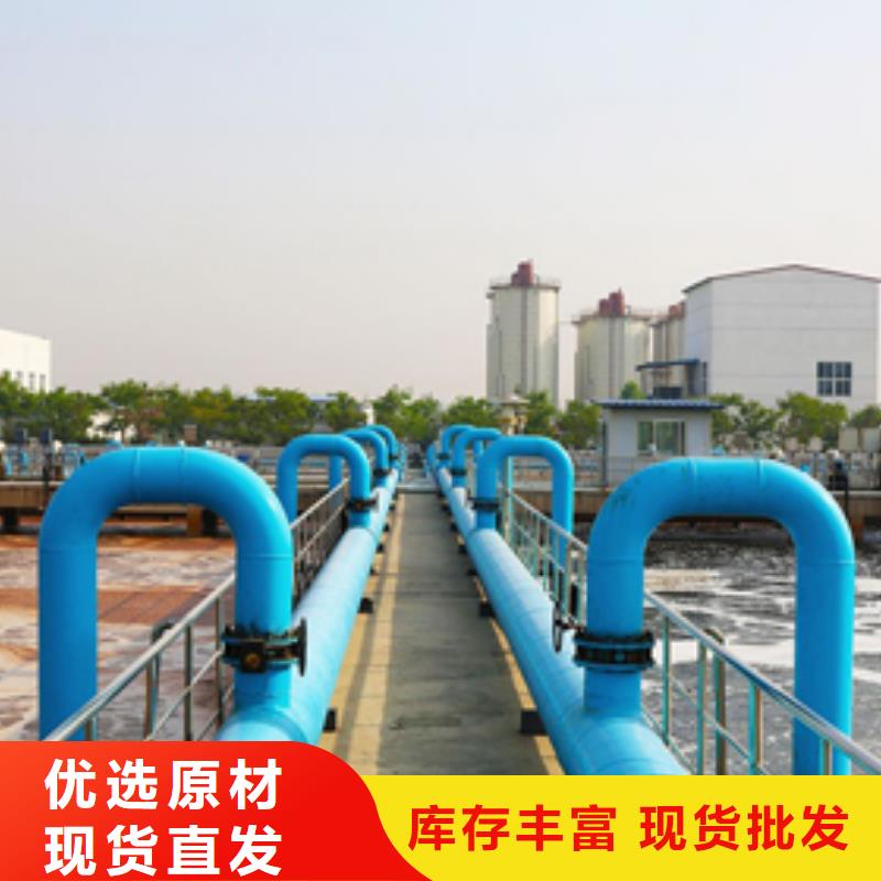 阴离子聚丙烯酰胺市场价