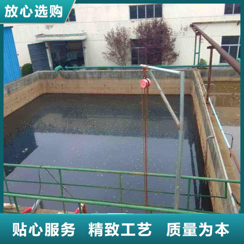 采购1600万分子量聚丙烯酰胺必看-质量有保障
