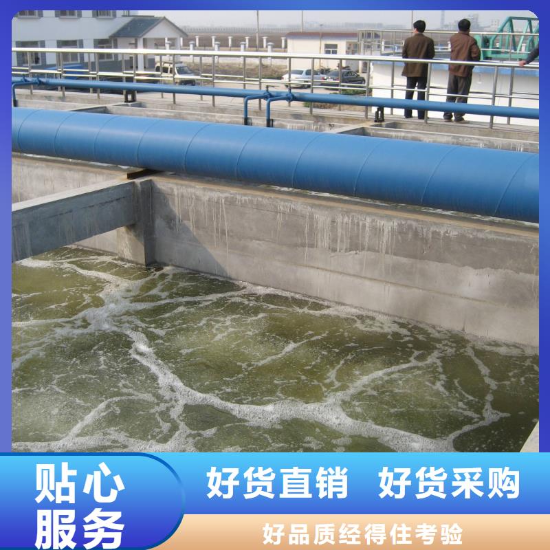 聚丙烯酰胺,【碱式氯化铝】专注产品质量与服务-乐水聚丙烯酰胺乙酸钠醋酸钠活性炭聚合氯化铝聚合硫酸亚铁环保科技(无锡市分公司)