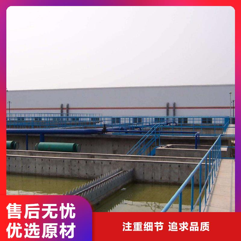 pam聚丙烯酰胺常年批发