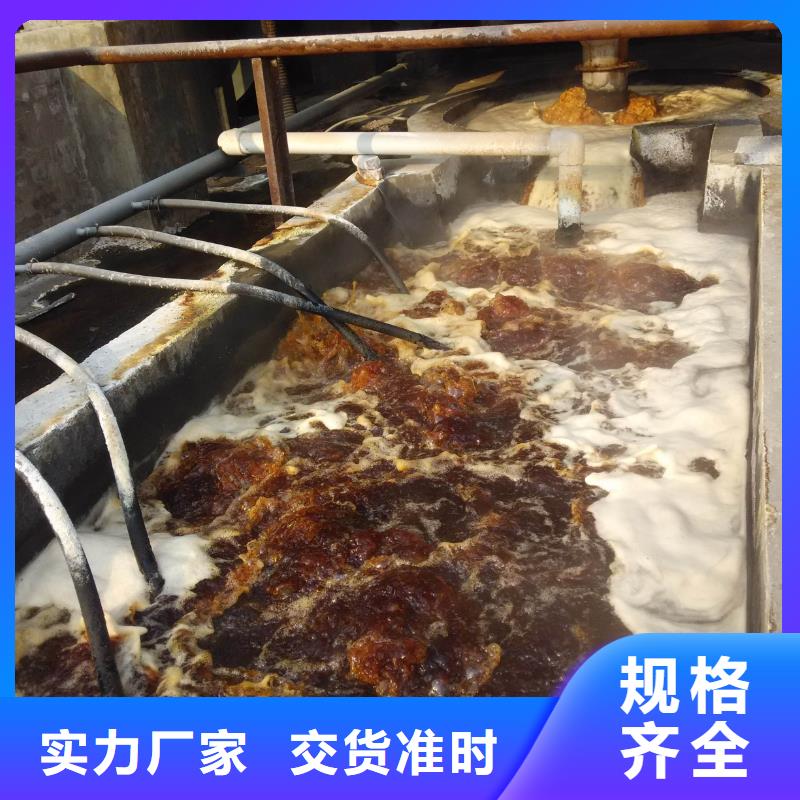 聚丙烯酰胺活性炭N年专注