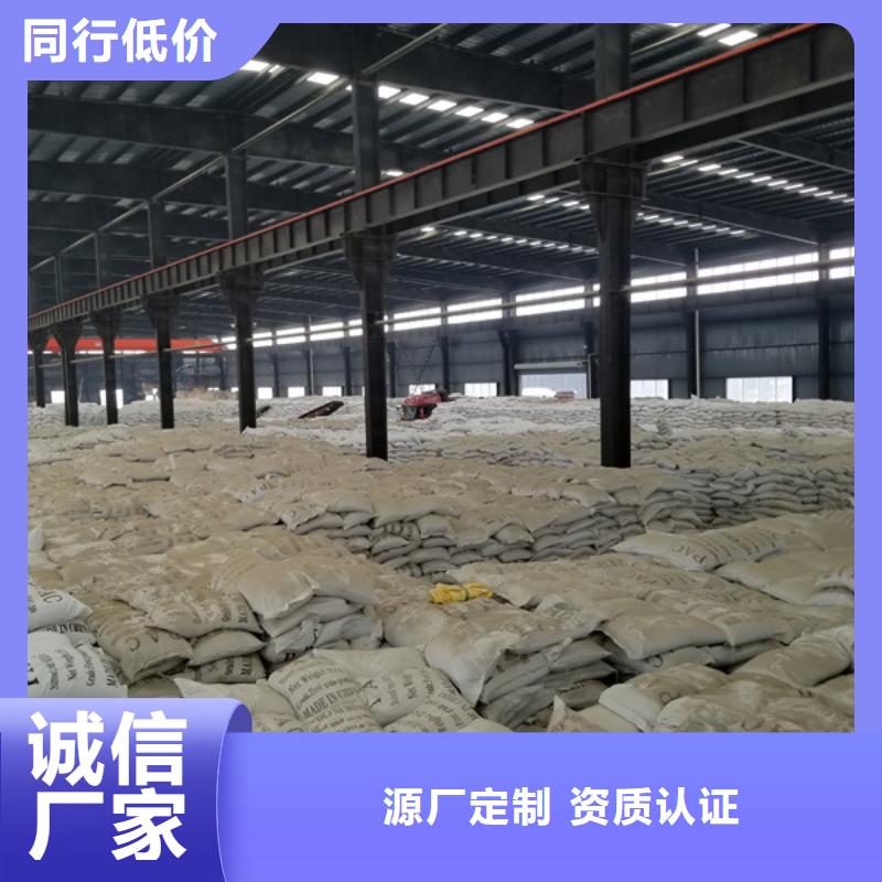 聚丙烯酰胺-【固体聚合氯化铝】优质工艺乐水椰壳活性炭