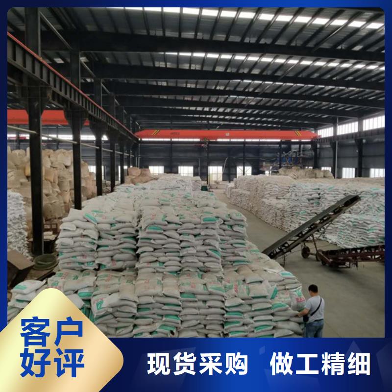 非离子聚丙烯酰胺实力商家
