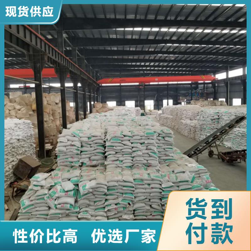 聚合硫酸铁厂家现货