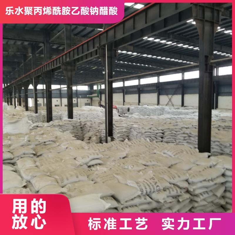 聚合硫酸铁椰壳活性炭真材实料