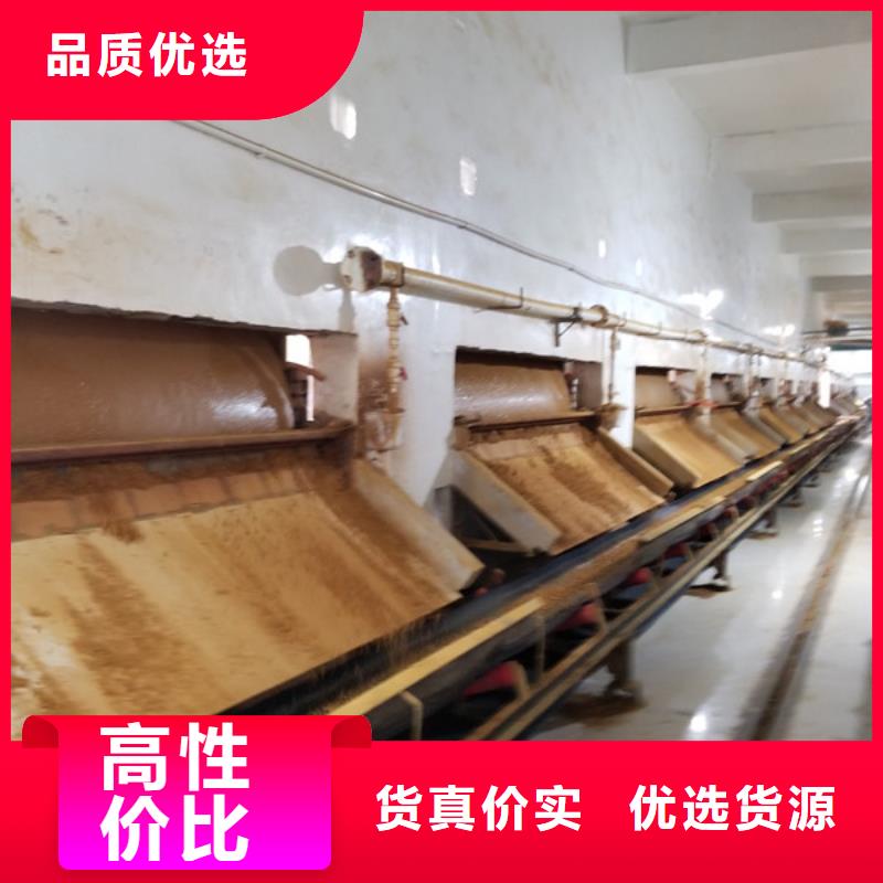 聚合硫酸铁聚合氯化铝高品质诚信厂家