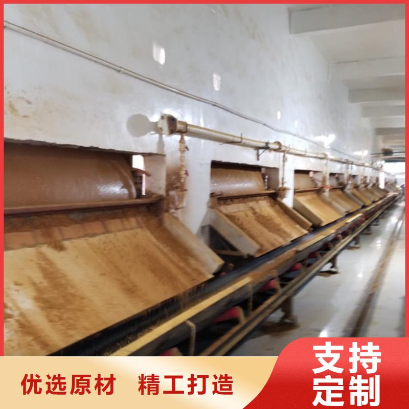 聚合硫酸铁椰壳活性炭真材实料