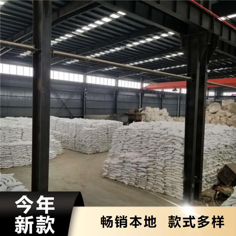 聚合硫酸铁聚合氯化铝高品质诚信厂家