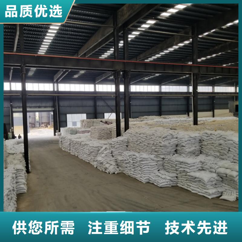 聚合硫酸铁活性炭满足多种行业需求