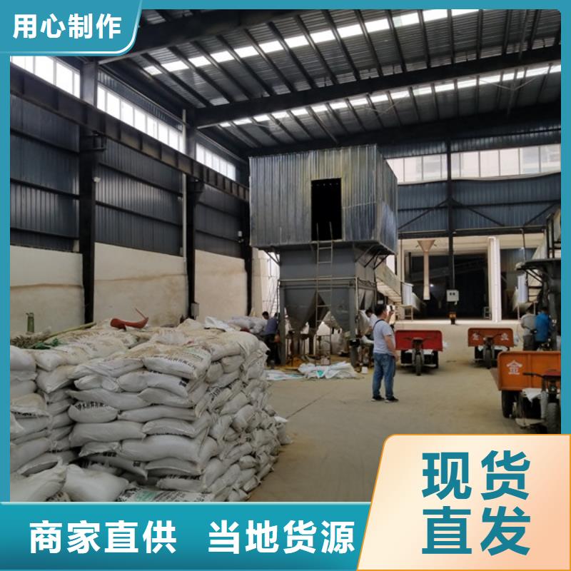 聚合硫酸铁除磷剂供应商