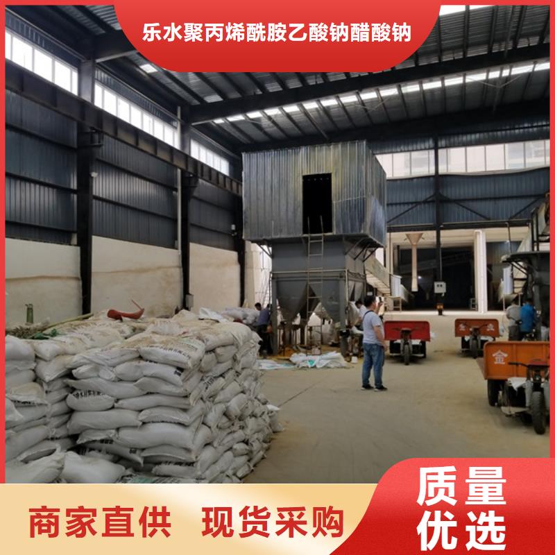 聚合硫酸铁聚合氯化铝高品质诚信厂家