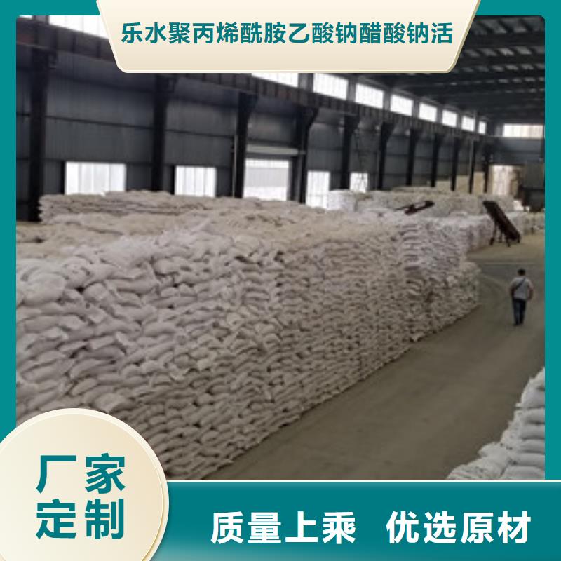 聚合硫酸铁椰壳活性炭真材实料