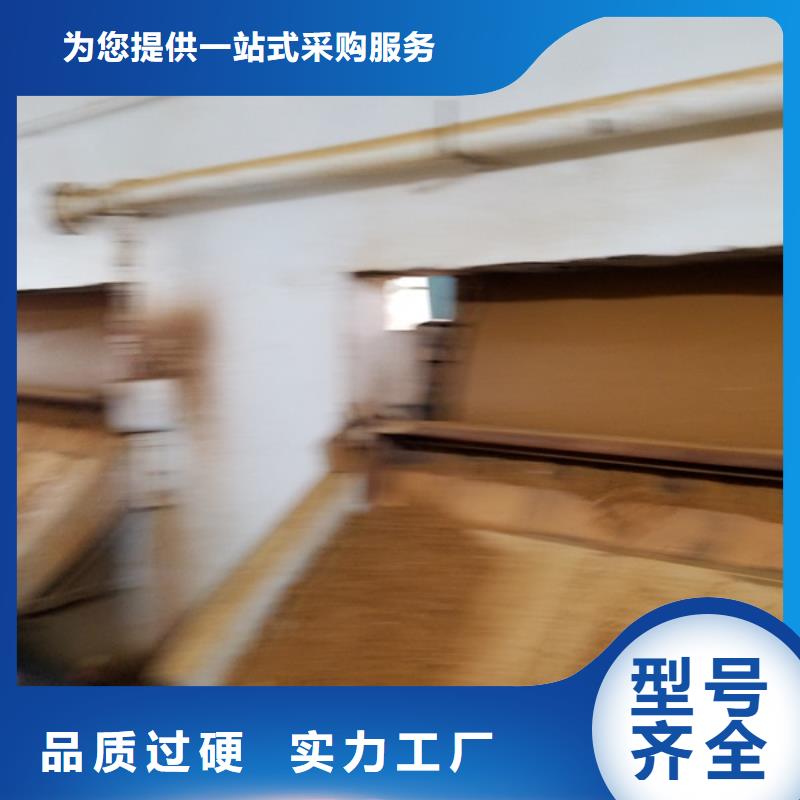 【聚合硫酸铁】聚合氯化铝来电咨询|椰壳活性炭-乐水聚丙烯酰胺乙酸钠醋酸钠活性炭聚合氯化铝聚合硫酸亚铁环保科技(龙岩市分公司)