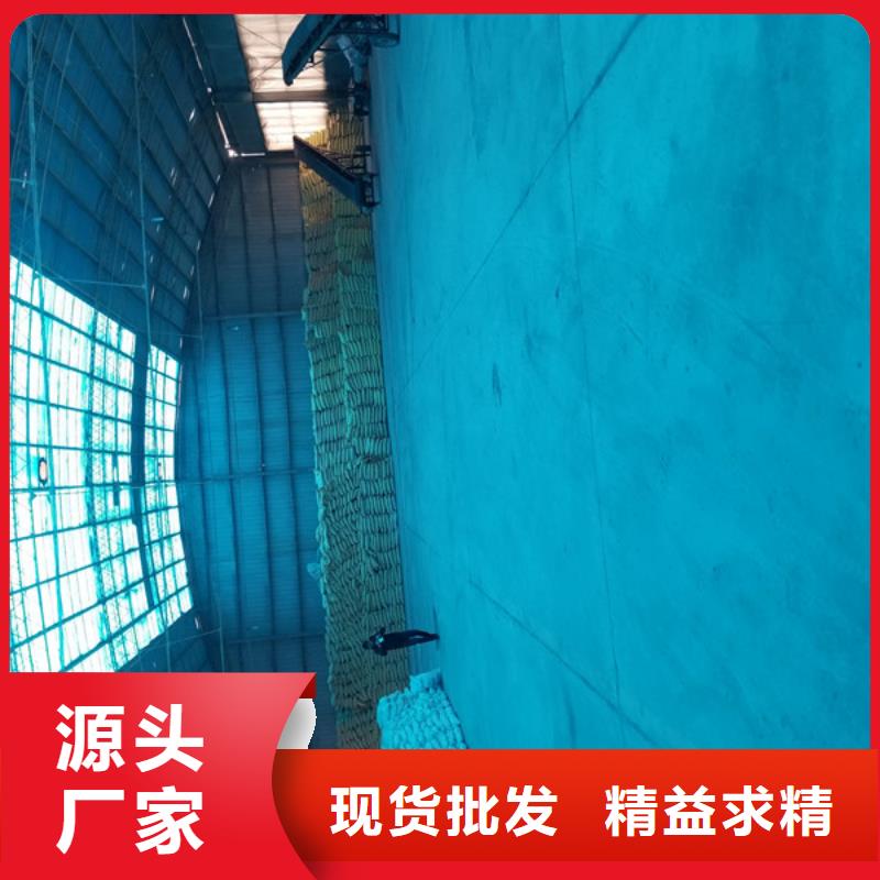 聚合硫酸铁活性炭满足多种行业需求