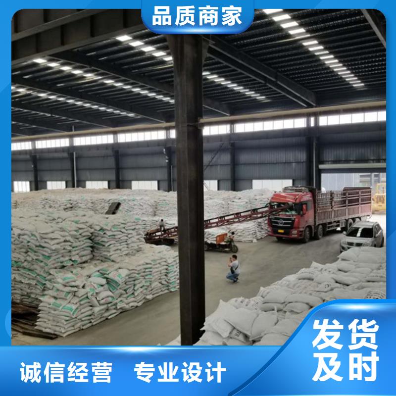 聚合硫酸铁聚合氯化铝高品质诚信厂家