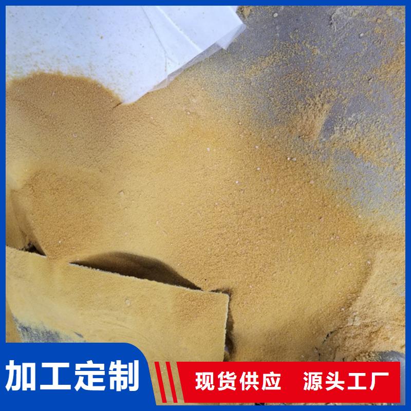 聚合硫酸铁厂家现货