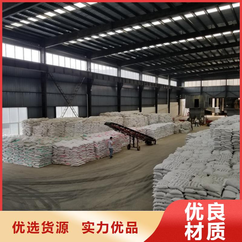 聚合硫酸铁厂家现货