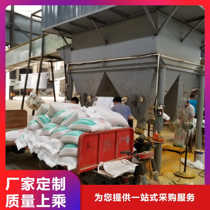 聚合硫酸铁聚合氯化铝高品质诚信厂家