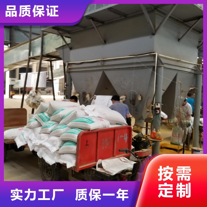 聚合硫酸铁厂家现货