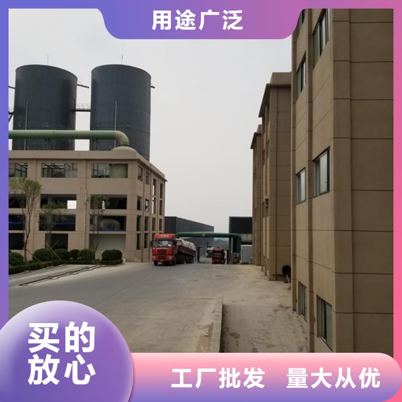 聚合硫酸铁椰壳活性炭真材实料