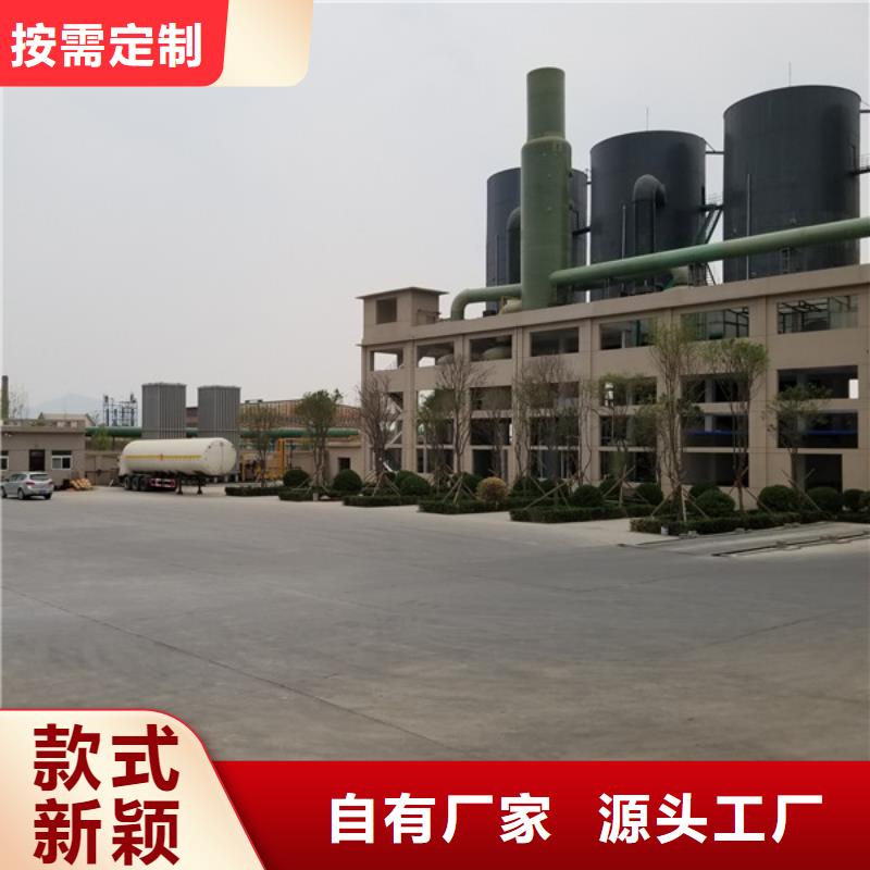 【聚合硫酸铁】聚合氯化铝来电咨询|椰壳活性炭-乐水聚丙烯酰胺乙酸钠醋酸钠活性炭聚合氯化铝聚合硫酸亚铁环保科技(龙岩市分公司)