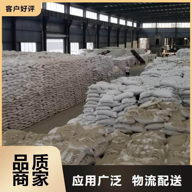 聚合硫酸铁聚合氯化铝高品质诚信厂家