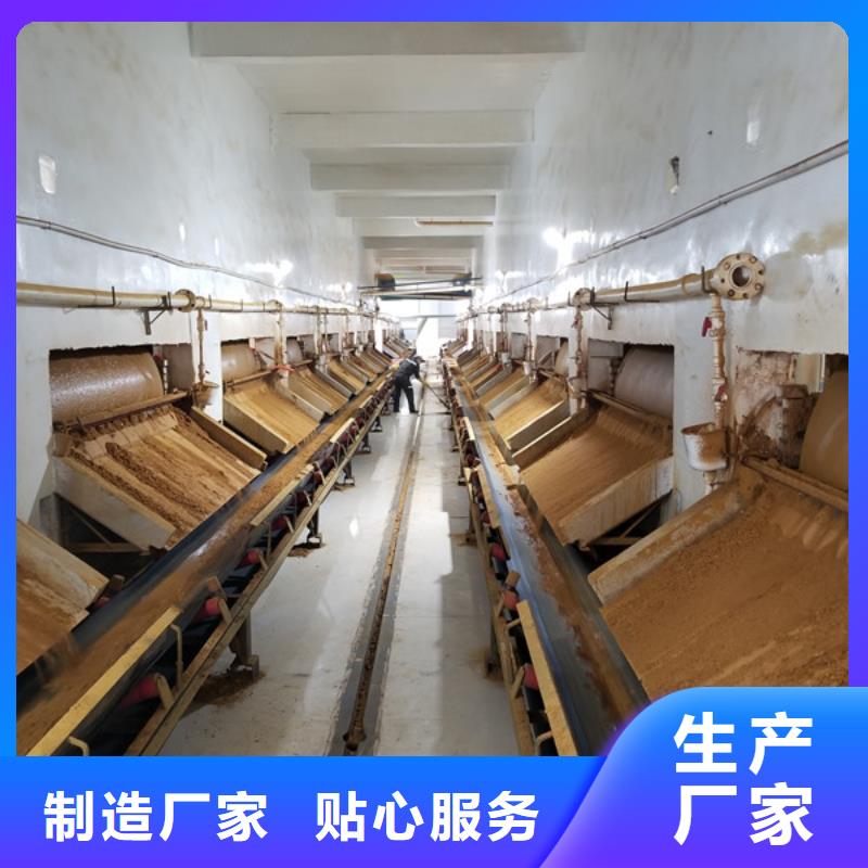 聚合硫酸铁聚合氯化铝高品质诚信厂家