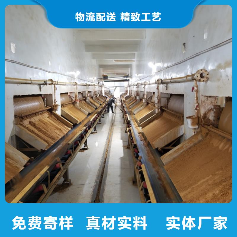 聚合硫酸铁椰壳活性炭真材实料
