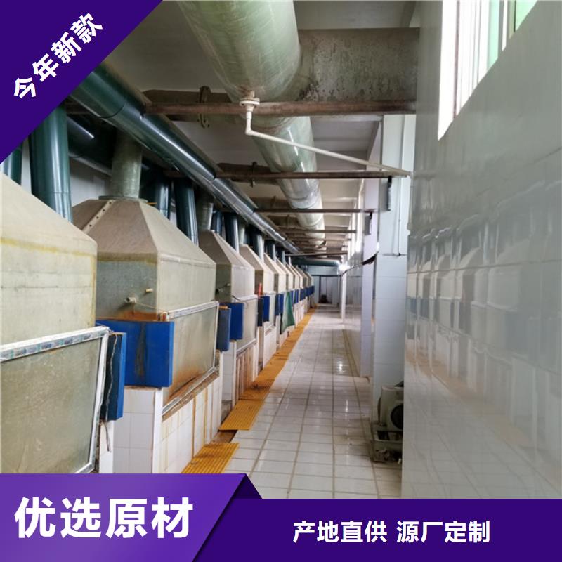 聚合硫酸铁活性炭满足多种行业需求