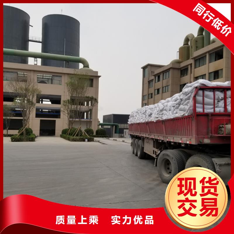 聚合硫酸铁椰壳活性炭真材实料
