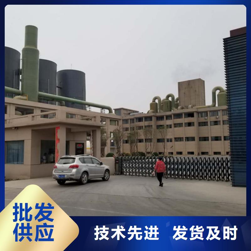 聚合硫酸铁厂家现货