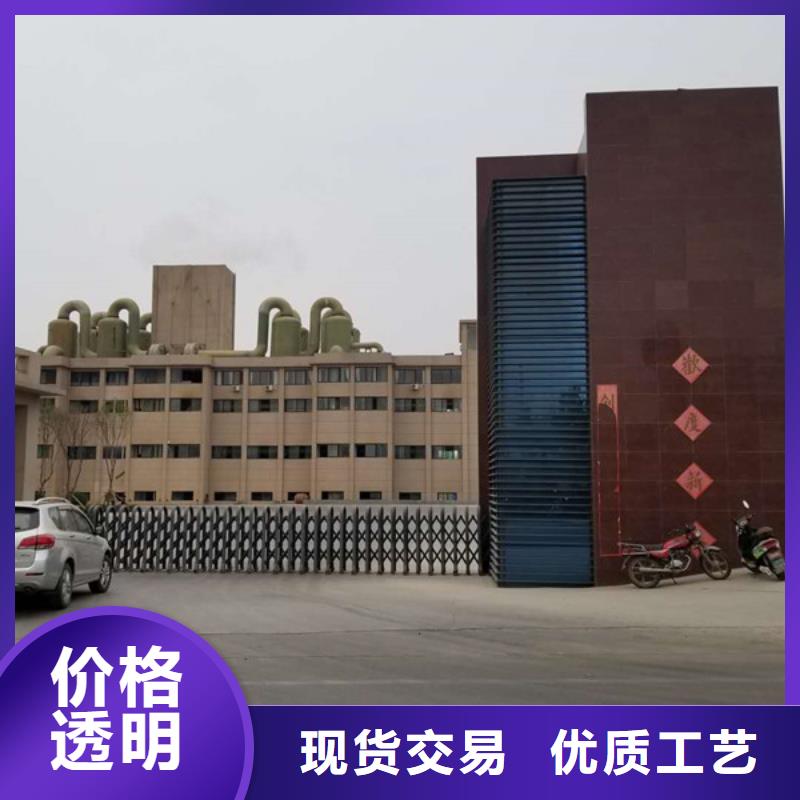 聚合硫酸铁厂家现货