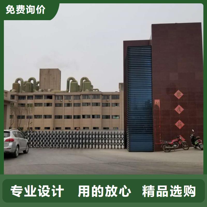 聚合硫酸铁-除磷剂支持批发零售