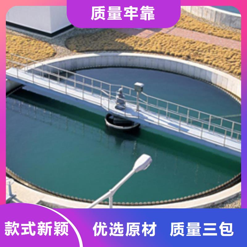 聚合硫酸铁活性炭满足多种行业需求