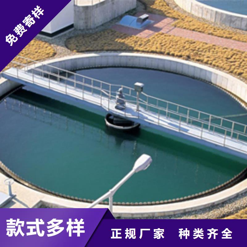 聚合硫酸铁_聚合氯化铝厂家规格齐全