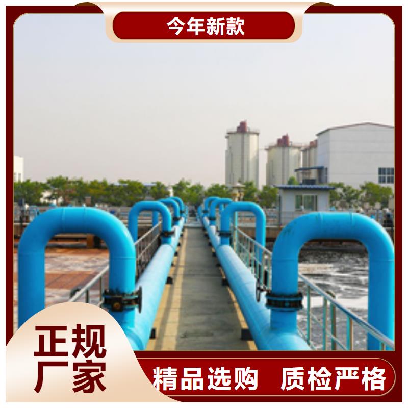 聚合硫酸铁除磷剂供应商
