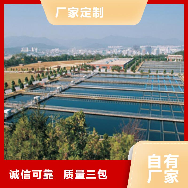 聚合硫酸铁厂家现货
