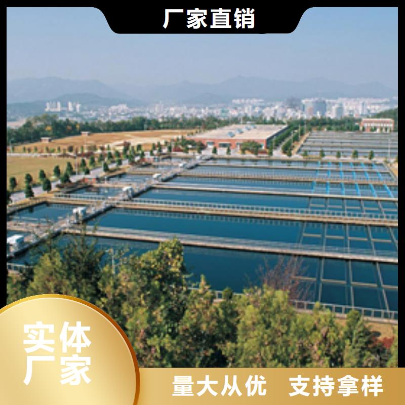 聚合硫酸铁活性炭满足多种行业需求