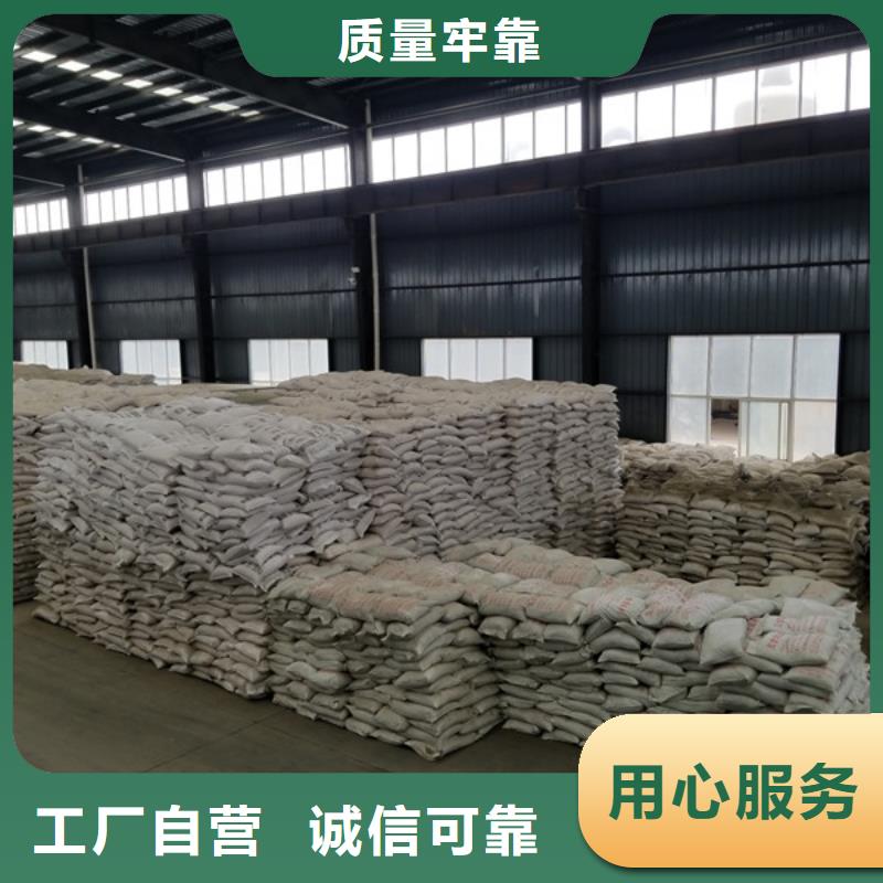 葡萄糖活性炭专注品质