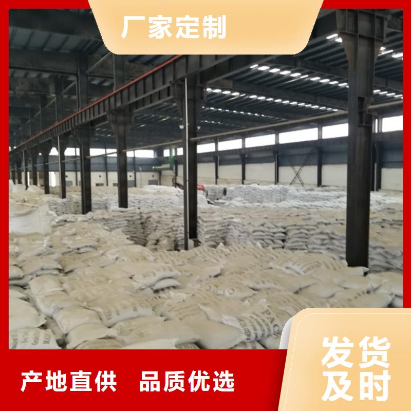 【 葡萄糖 除磷剂优选厂商】专业完善售后