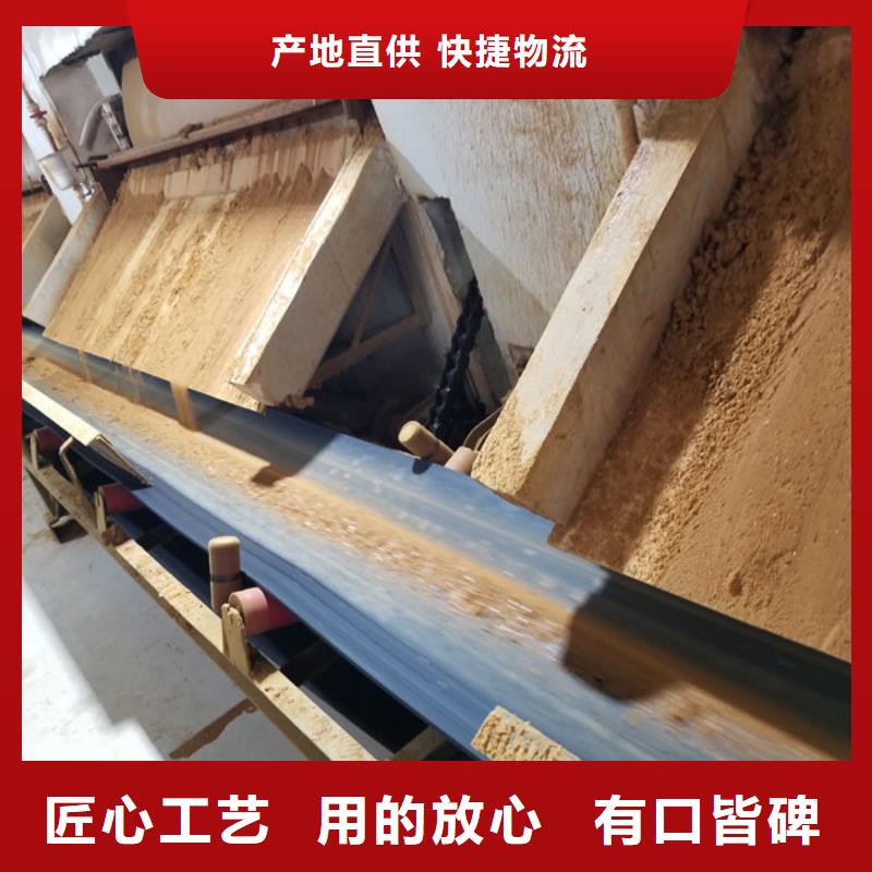 葡萄糖醋酸钠厂家供应采购