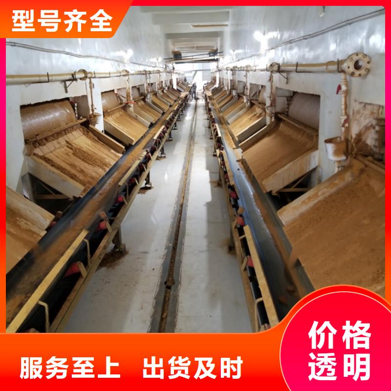 葡萄糖醋酸钠厂家量大更优惠