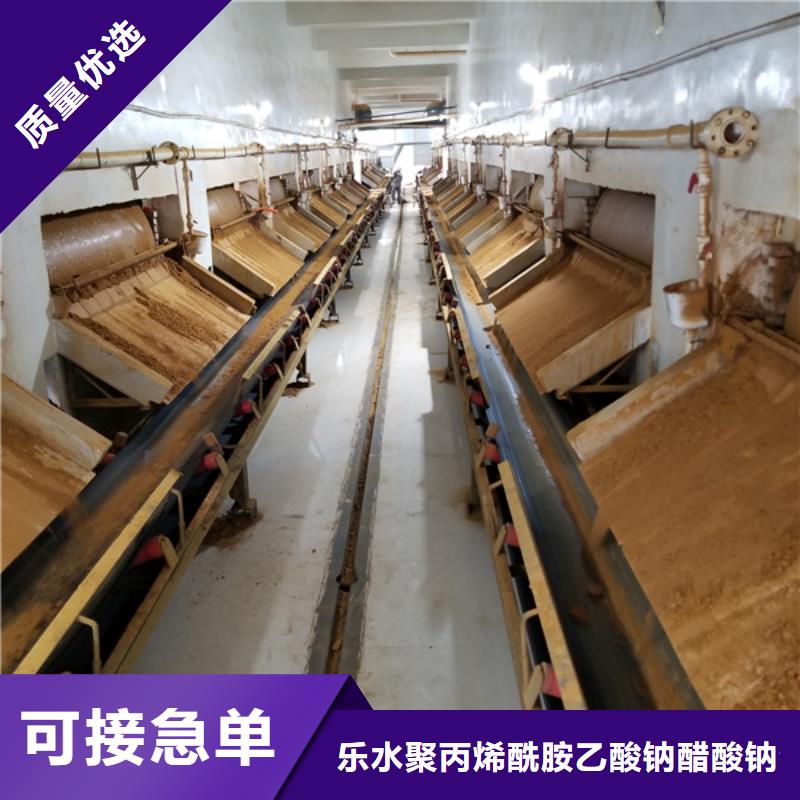 葡萄糖活性炭专注品质
