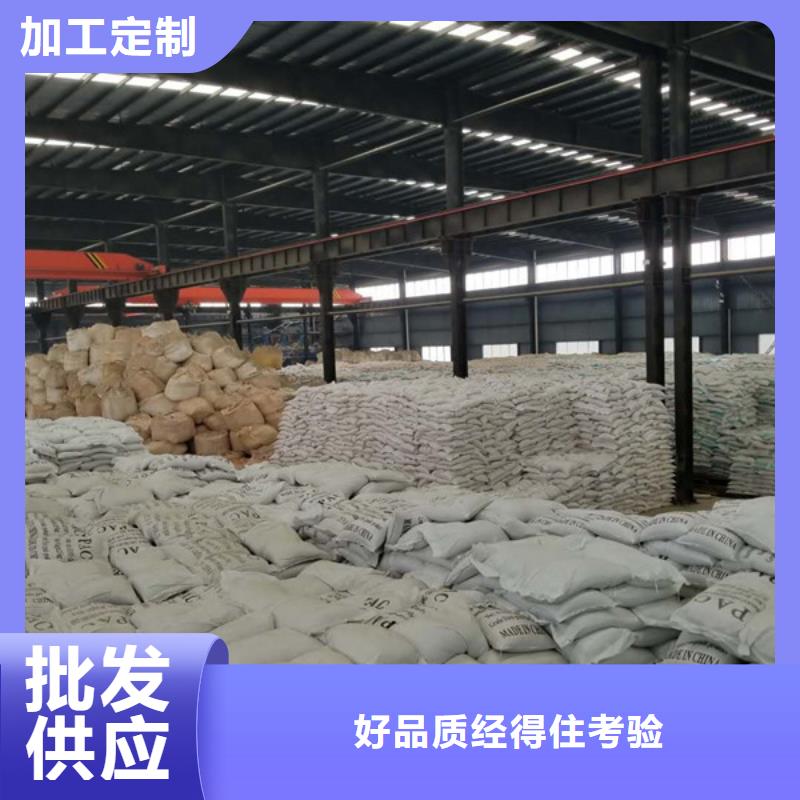 葡萄糖活性炭专注品质
