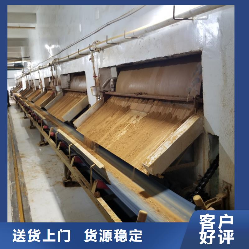 葡萄糖醋酸钠厂家供应采购