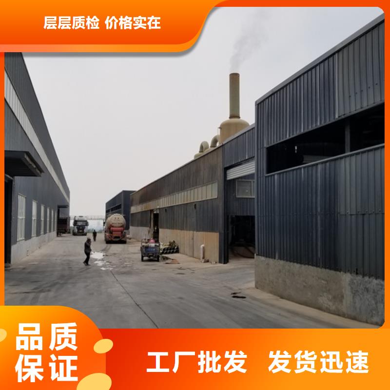 靠谱的一水葡萄糖经销商