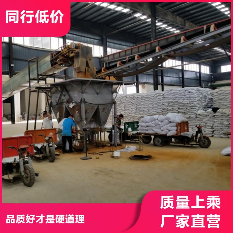 (乐水): 【质量上乘 葡萄糖 除磷剂优选厂商】用心经营-二八商务