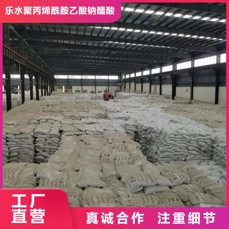 葡萄糖活性炭专注品质
