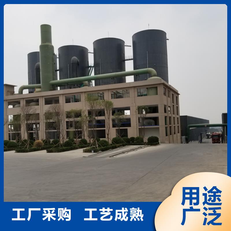 葡萄糖-阳离子聚丙烯酰胺让利客户